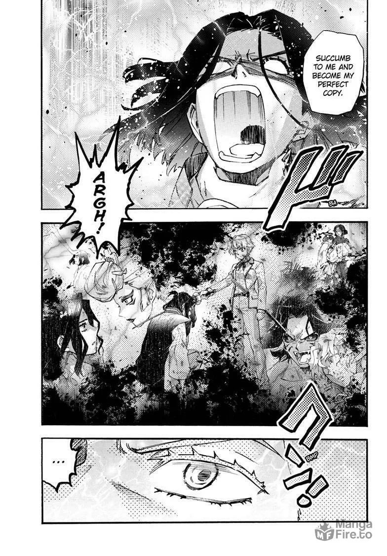 Read Yashahime: Princess Half-Demon chapter 37 image 29 on Lezhin