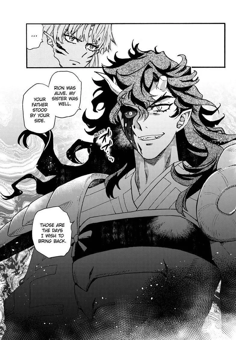 Read Yashahime: Princess Half-Demon chapter 37 image 3 on Lezhin