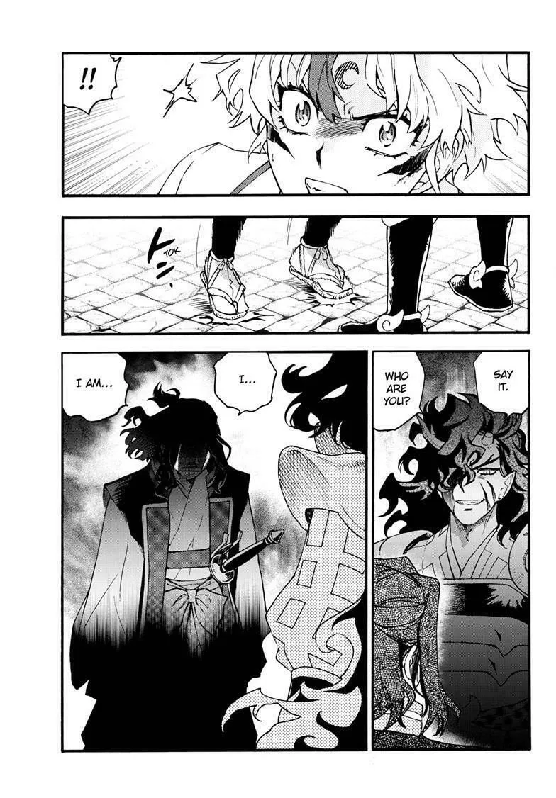 Read Yashahime: Princess Half-Demon chapter 37 image 31 on Lezhin