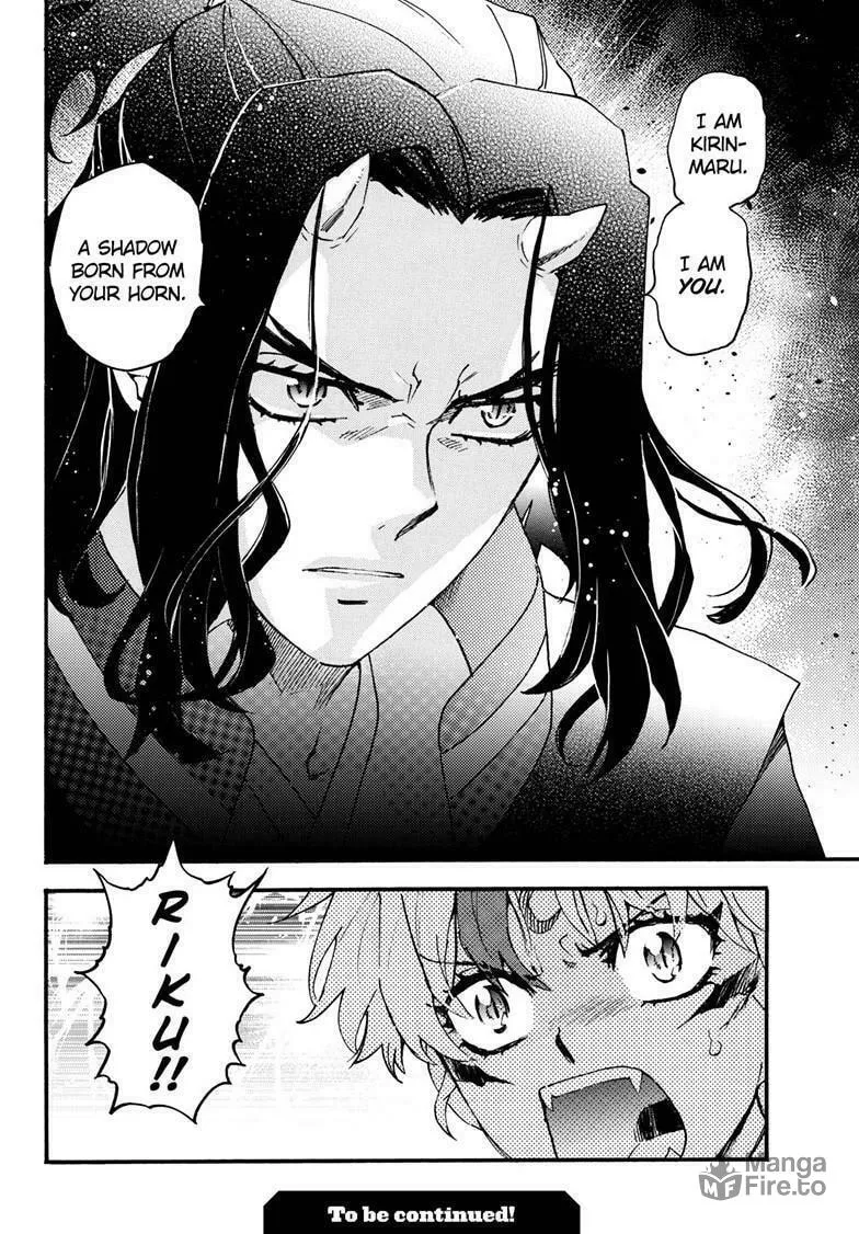 Read Yashahime: Princess Half-Demon chapter 37 image 32 on Lezhin