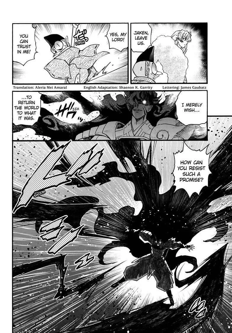 Read Yashahime: Princess Half-Demon chapter 37 image 4 on Lezhin