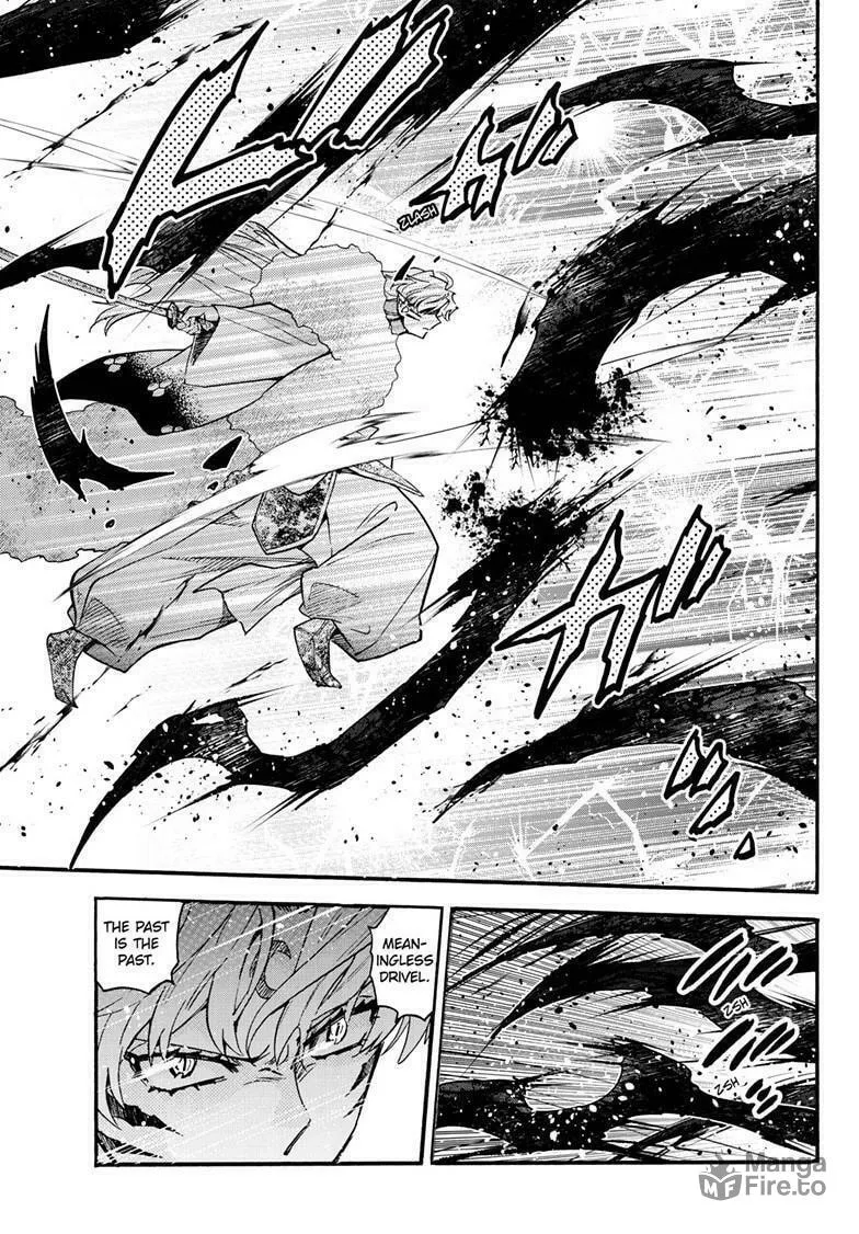 Read Yashahime: Princess Half-Demon chapter 37 image 5 on Lezhin
