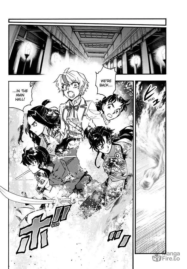 Read Yashahime: Princess Half-Demon chapter 37 image 8 on Lezhin