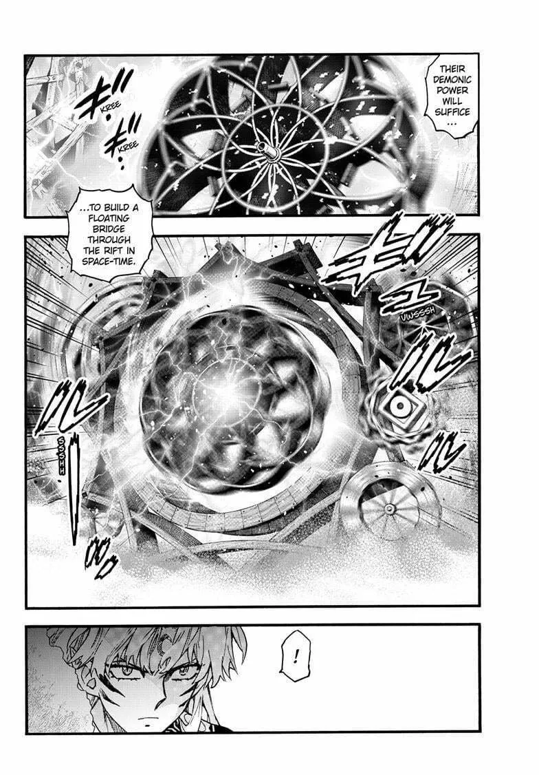 Read Yashahime: Princess Half-Demon chapter 38 image 10 on Lezhin
