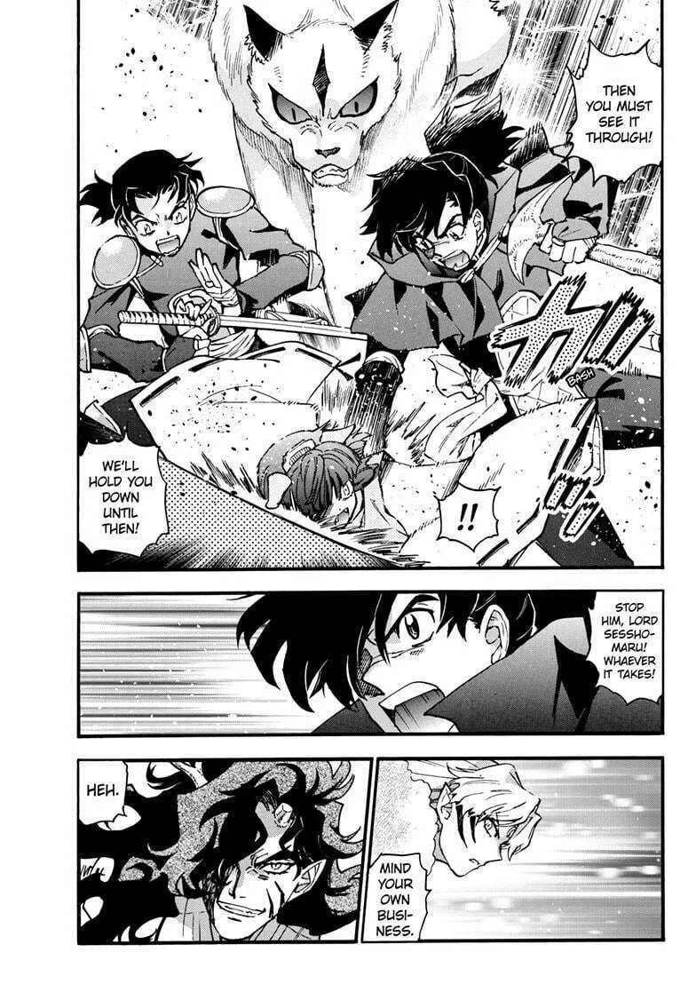 Read Yashahime: Princess Half-Demon chapter 38 image 13 on Lezhin