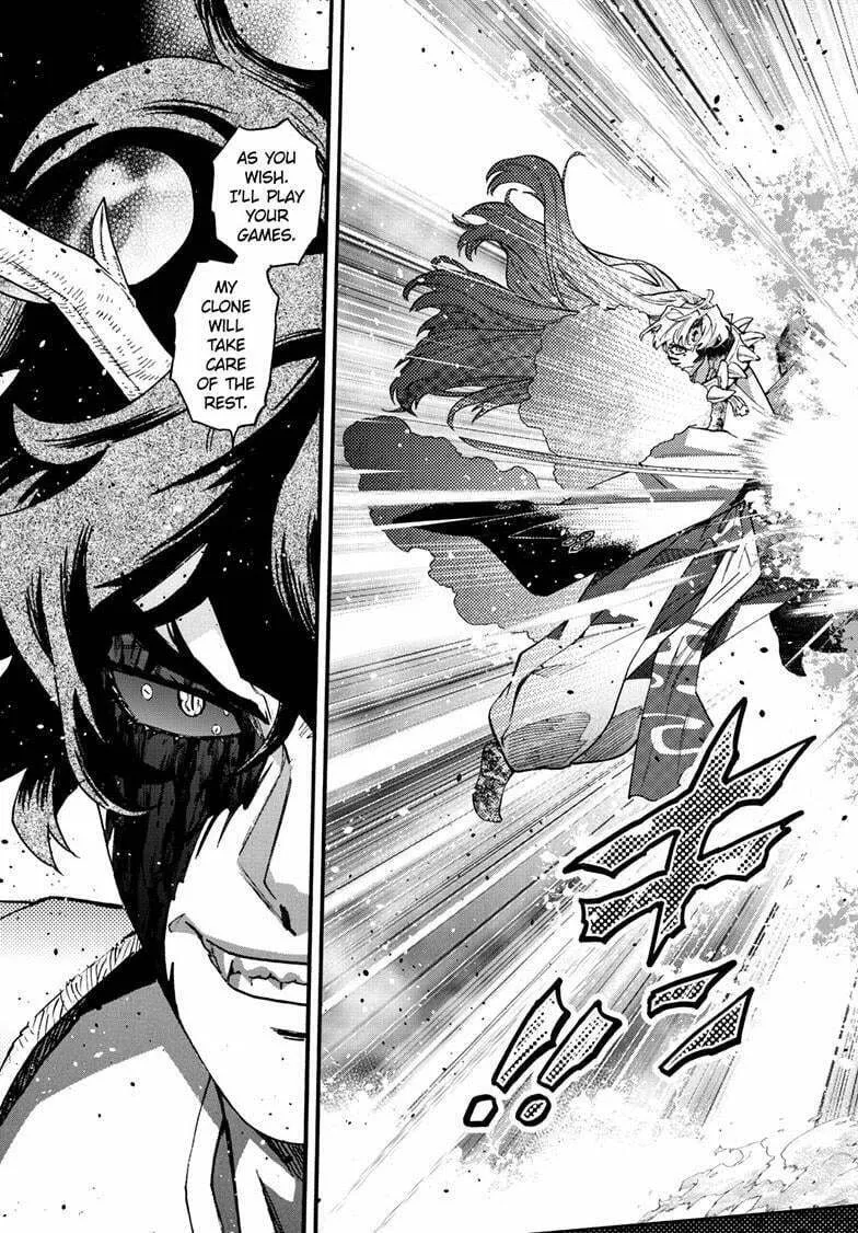 Read Yashahime: Princess Half-Demon chapter 38 image 15 on Lezhin