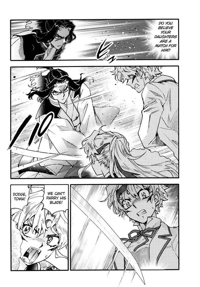 Read Yashahime: Princess Half-Demon chapter 38 image 16 on Lezhin