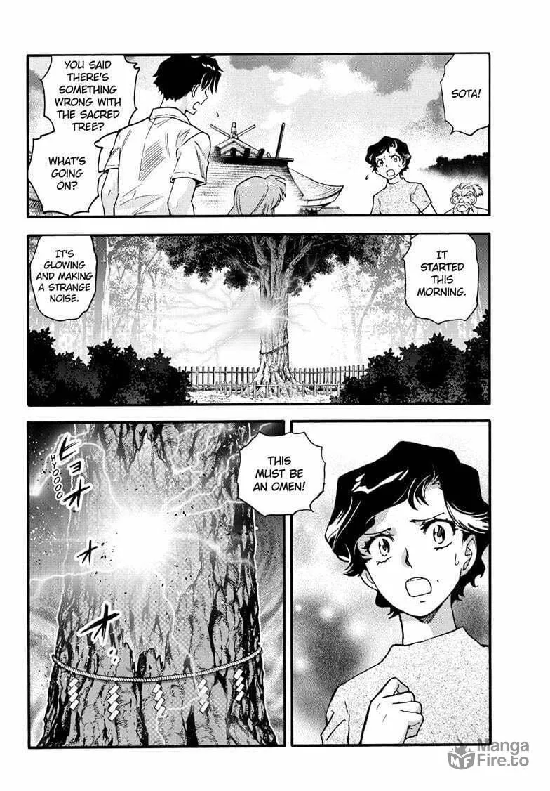 Read Yashahime: Princess Half-Demon chapter 38 image 2 on Lezhin