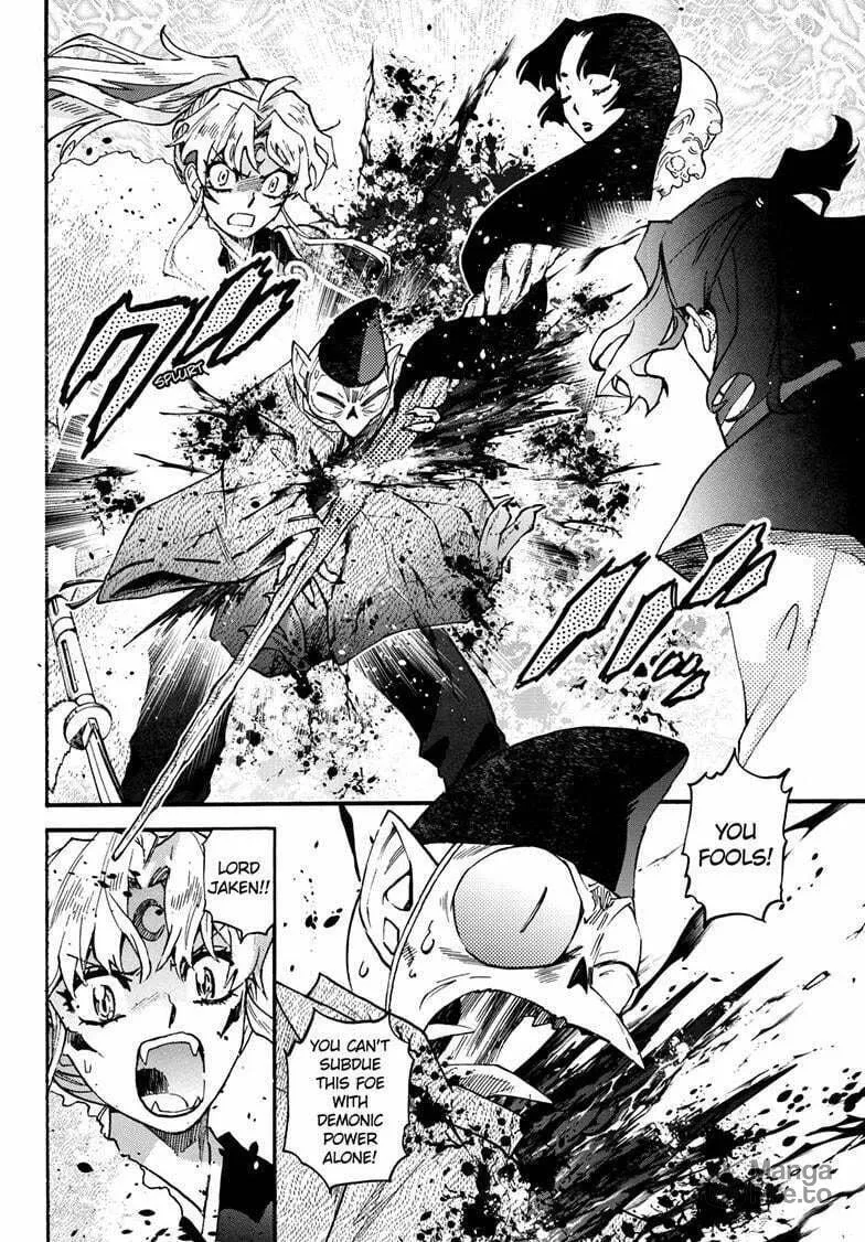 Read Yashahime: Princess Half-Demon chapter 38 image 20 on Lezhin