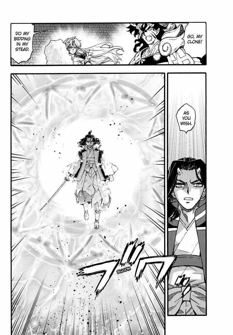 Read Yashahime: Princess Half-Demon chapter 38 image 22 on Lezhin