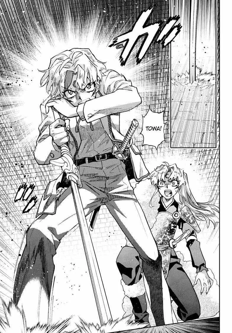 Read Yashahime: Princess Half-Demon chapter 38 image 25 on Lezhin