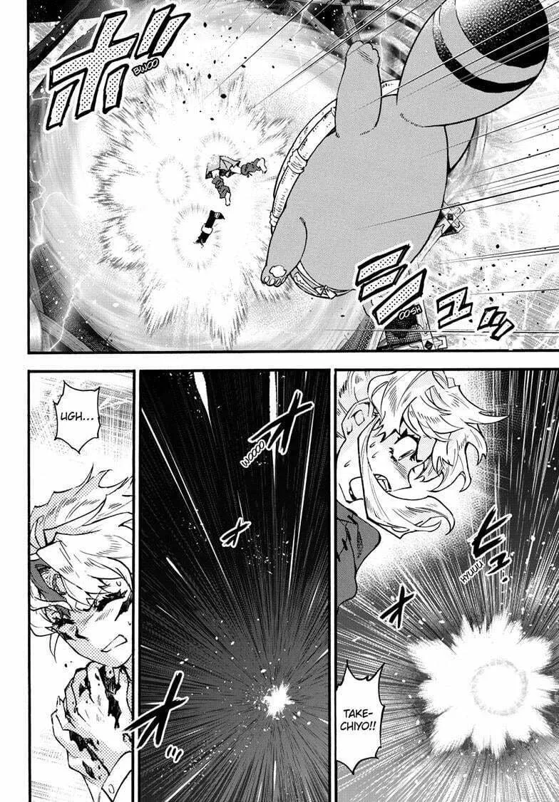 Read Yashahime: Princess Half-Demon chapter 38 image 28 on Lezhin