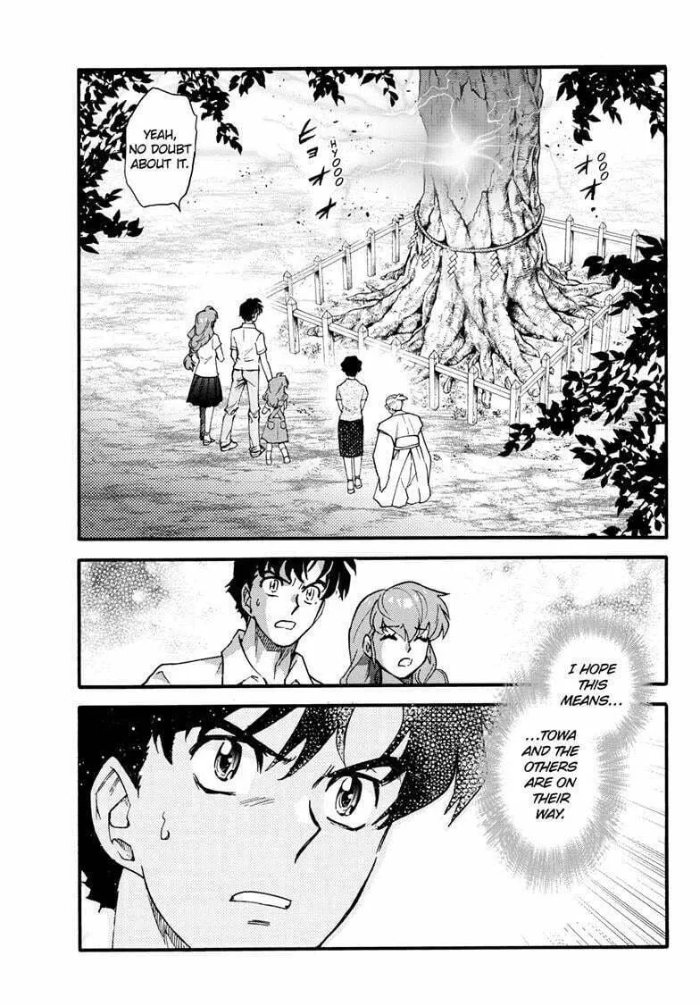 Read Yashahime: Princess Half-Demon chapter 38 image 3 on Lezhin
