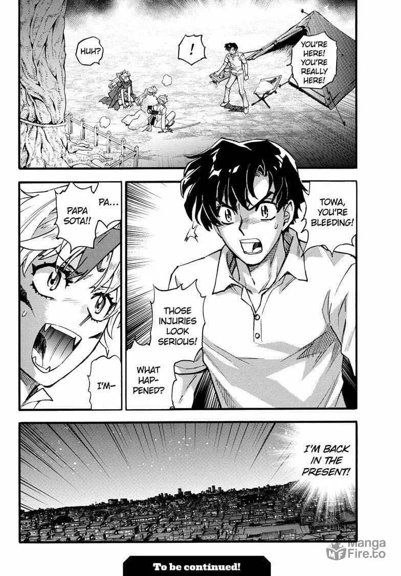Read Yashahime: Princess Half-Demon chapter 38 image 32 on Lezhin