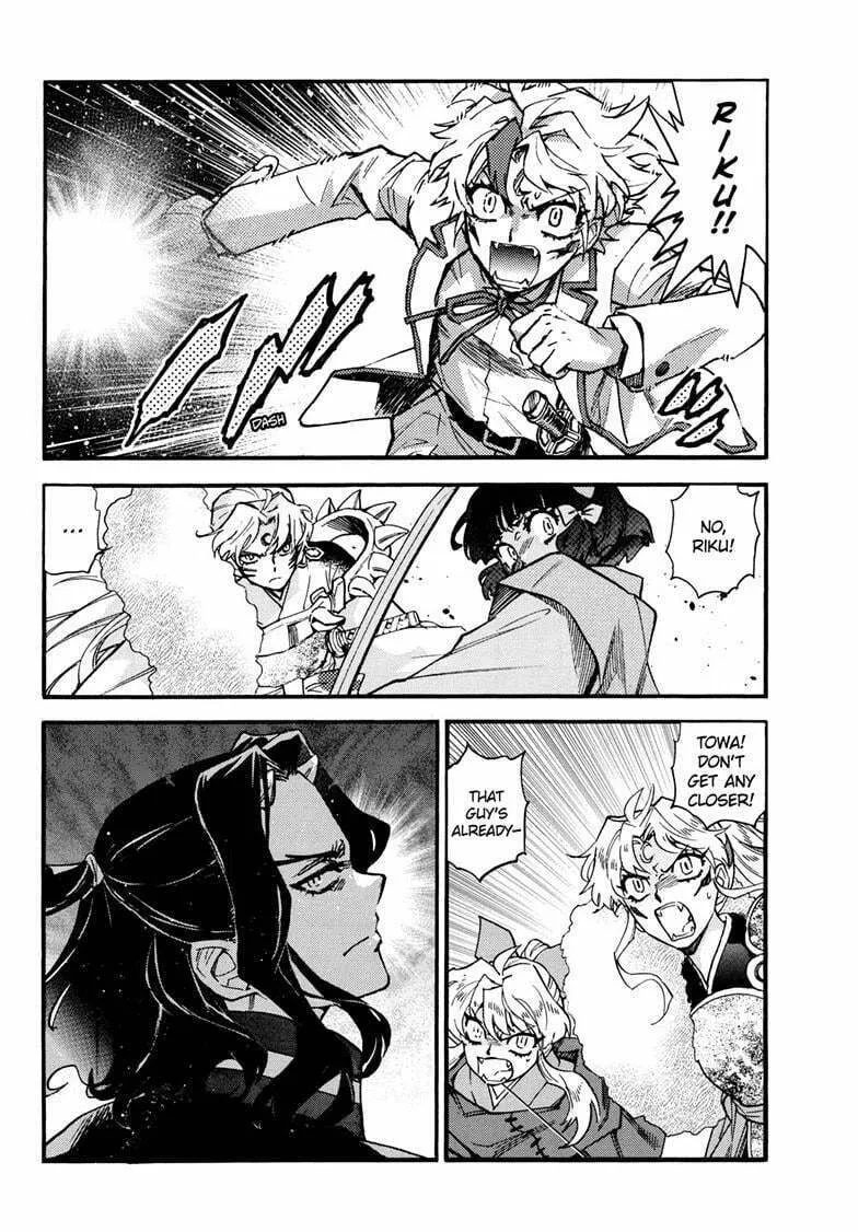 Read Yashahime: Princess Half-Demon chapter 38 image 6 on Lezhin