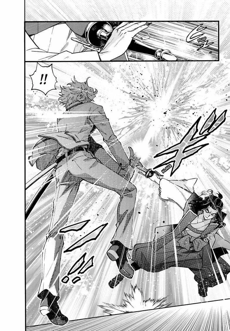 Read Yashahime: Princess Half-Demon chapter 38 image 7 on Lezhin