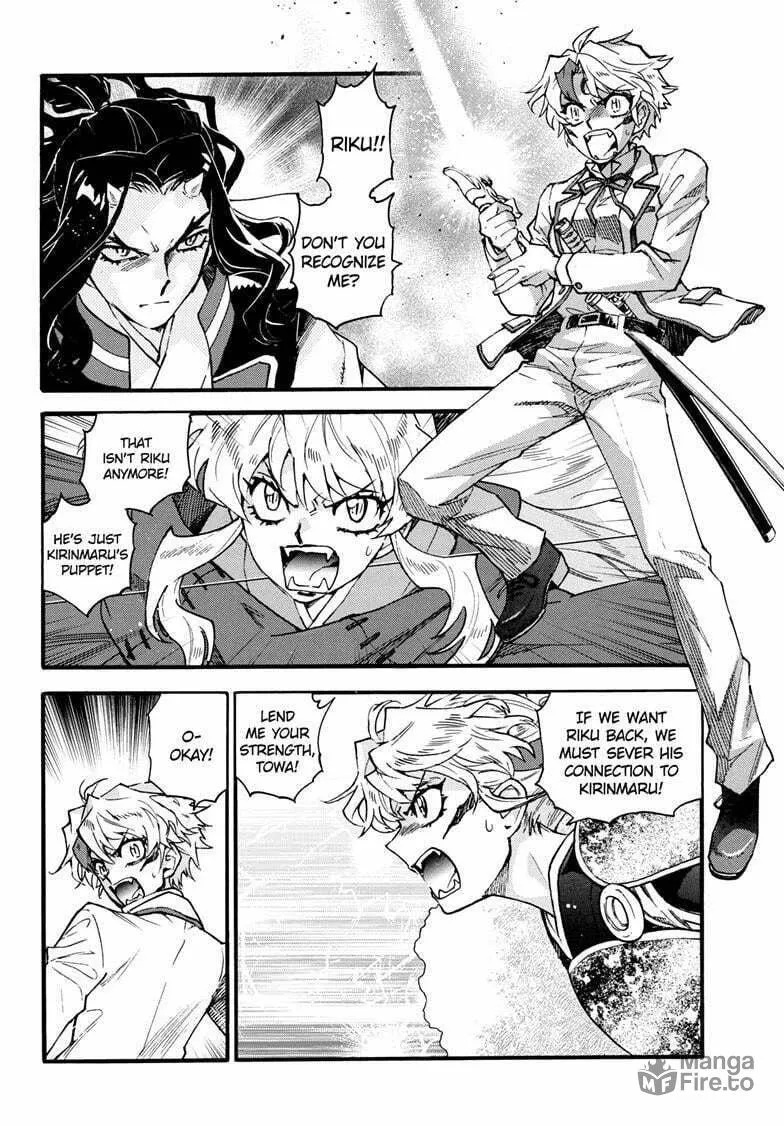 Read Yashahime: Princess Half-Demon chapter 38 image 8 on Lezhin