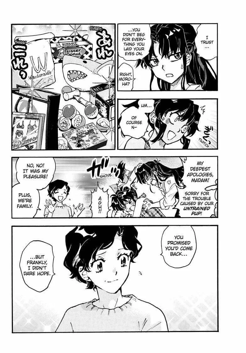 Read Yashahime: Princess Half-Demon chapter 39 image 10 on Lezhin
