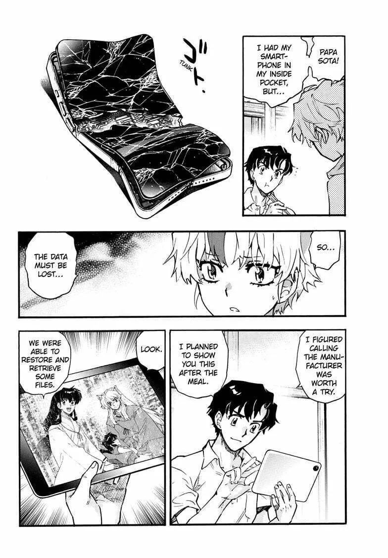 Read Yashahime: Princess Half-Demon chapter 39 image 12 on Lezhin