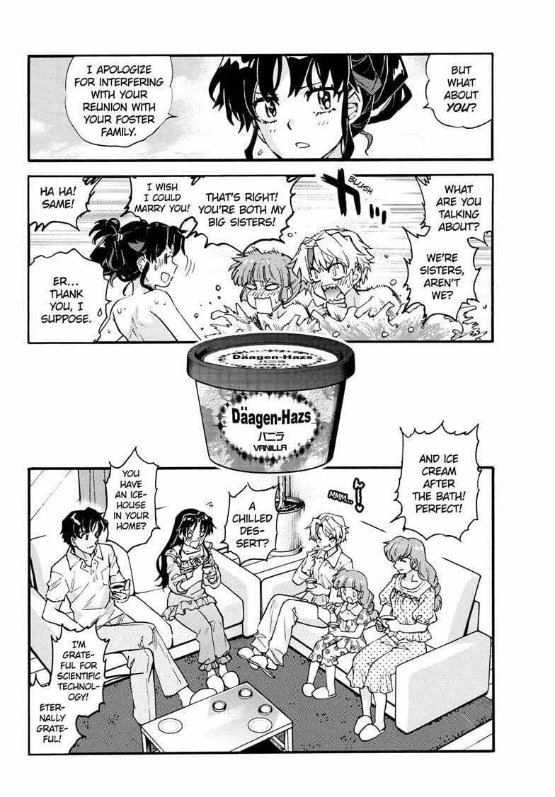 Read Yashahime: Princess Half-Demon chapter 39 image 16 on Lezhin