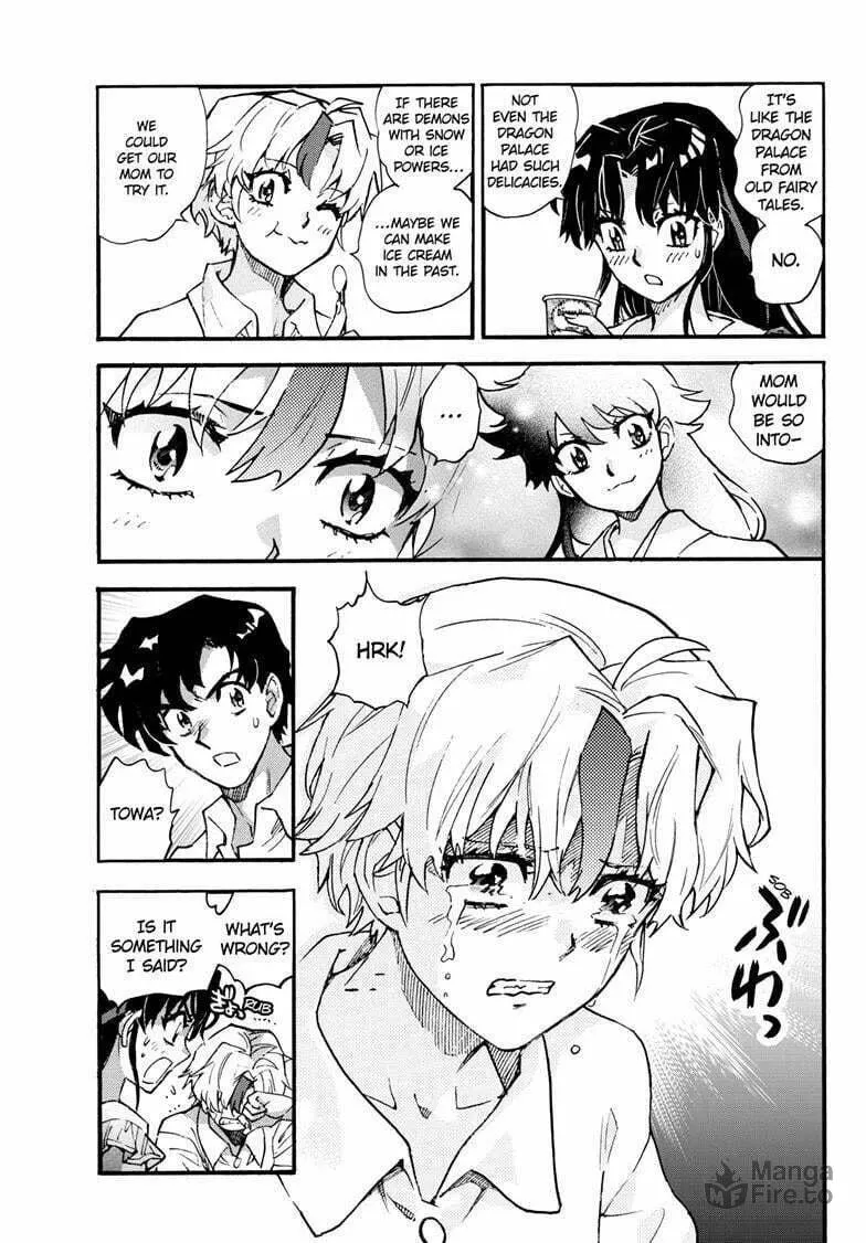 Read Yashahime: Princess Half-Demon chapter 39 image 17 on Lezhin