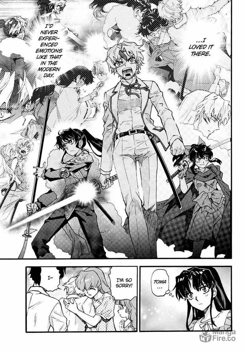 Read Yashahime: Princess Half-Demon chapter 39 image 19 on Lezhin
