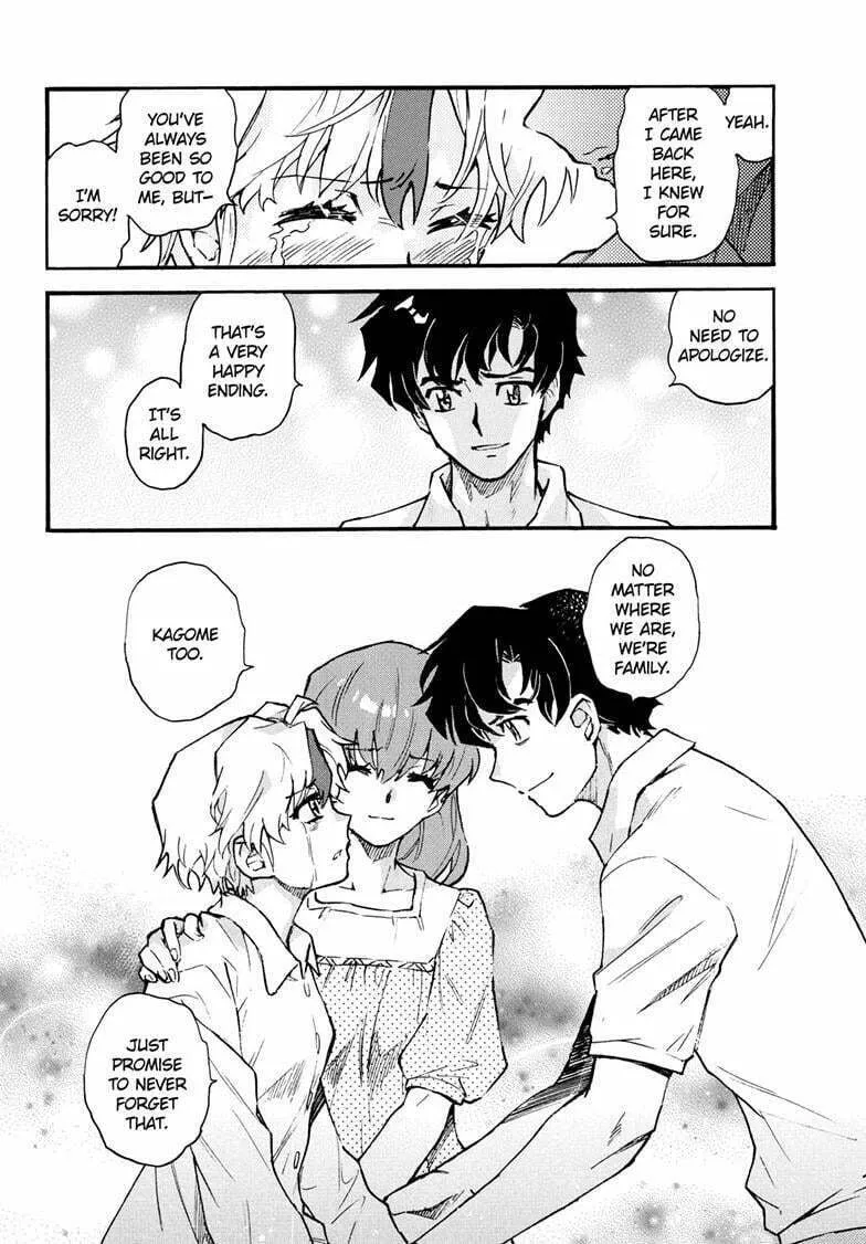 Read Yashahime: Princess Half-Demon chapter 39 image 22 on Lezhin