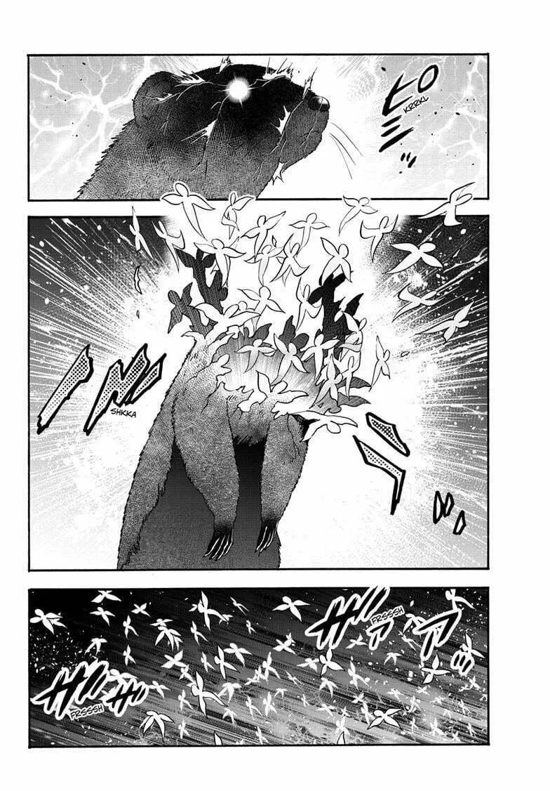 Read Yashahime: Princess Half-Demon chapter 39 image 28 on Lezhin