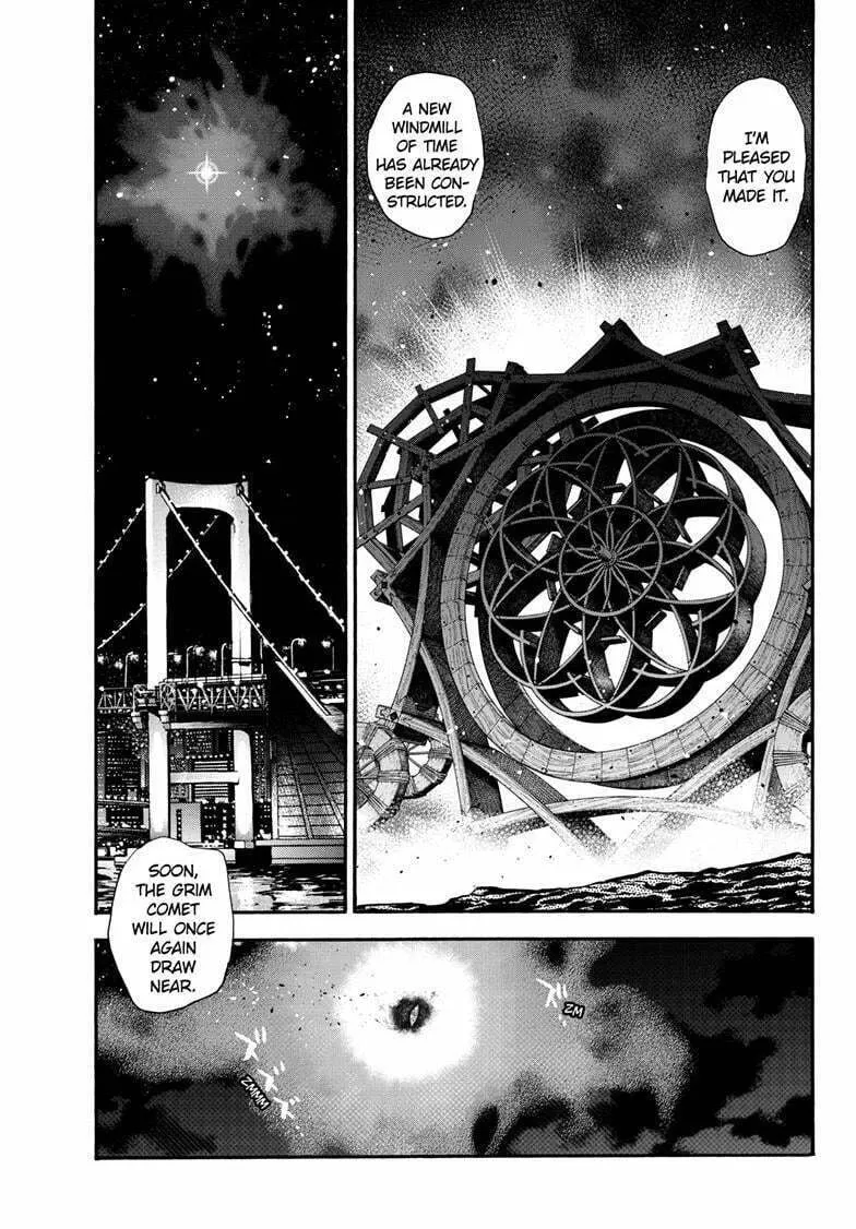 Read Yashahime: Princess Half-Demon chapter 39 image 31 on Lezhin
