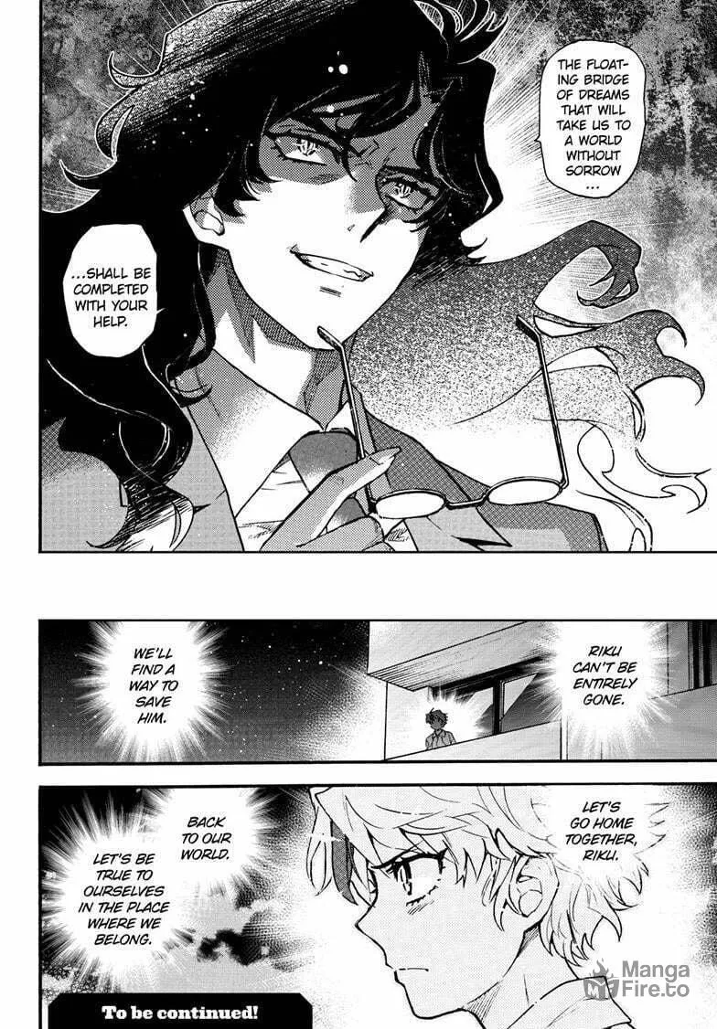 Read Yashahime: Princess Half-Demon chapter 39 image 32 on Lezhin