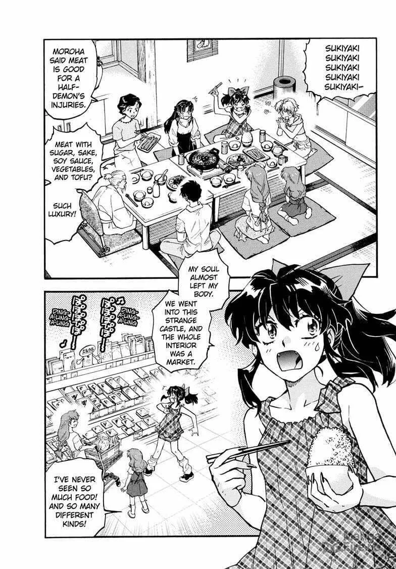 Read Yashahime: Princess Half-Demon chapter 39 image 9 on Lezhin