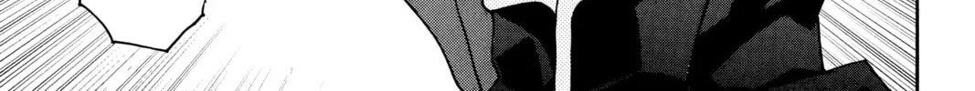 Read Yashahime: Princess Half-Demon chapter 4 image 13 on Lezhin