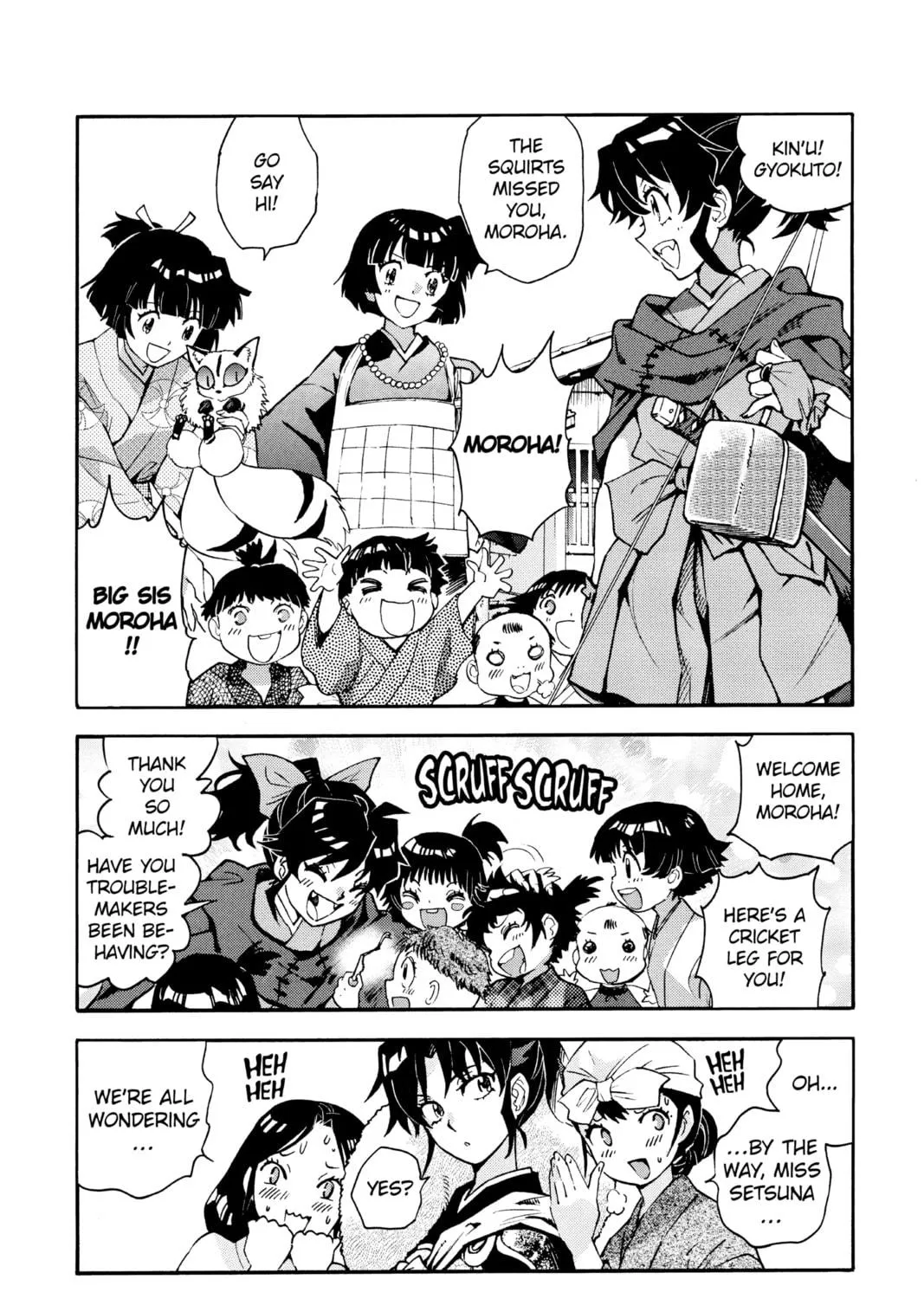 Read Yashahime: Princess Half-Demon chapter 4 image 40 on Lezhin