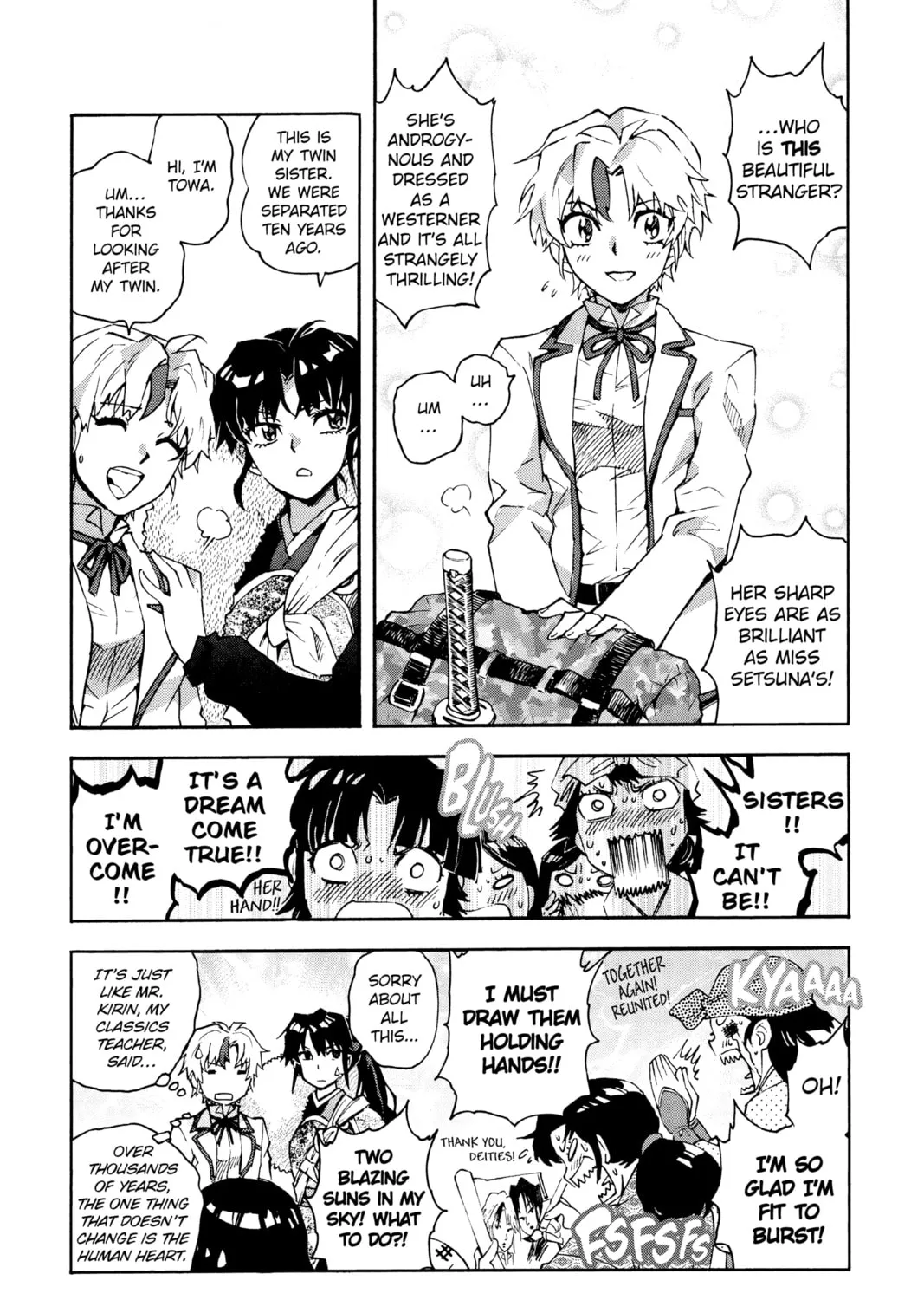 Read Yashahime: Princess Half-Demon chapter 4 image 42 on Lezhin