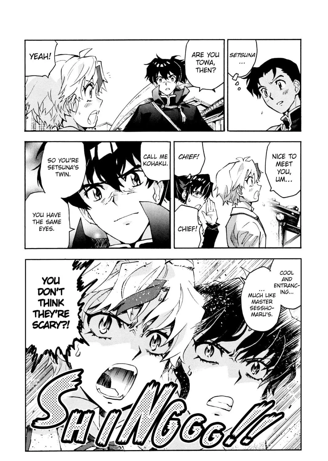 Read Yashahime: Princess Half-Demon chapter 4 image 46 on Lezhin