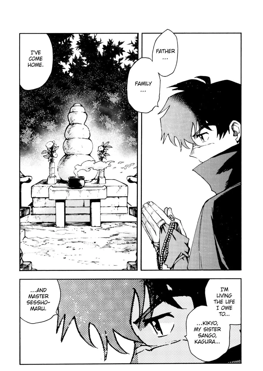 Read Yashahime: Princess Half-Demon chapter 4 image 58 on Lezhin