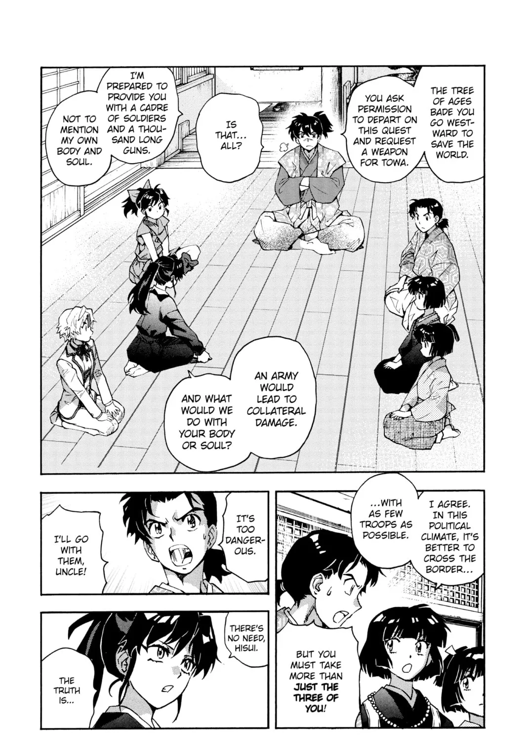 Read Yashahime: Princess Half-Demon chapter 4 image 66 on Lezhin