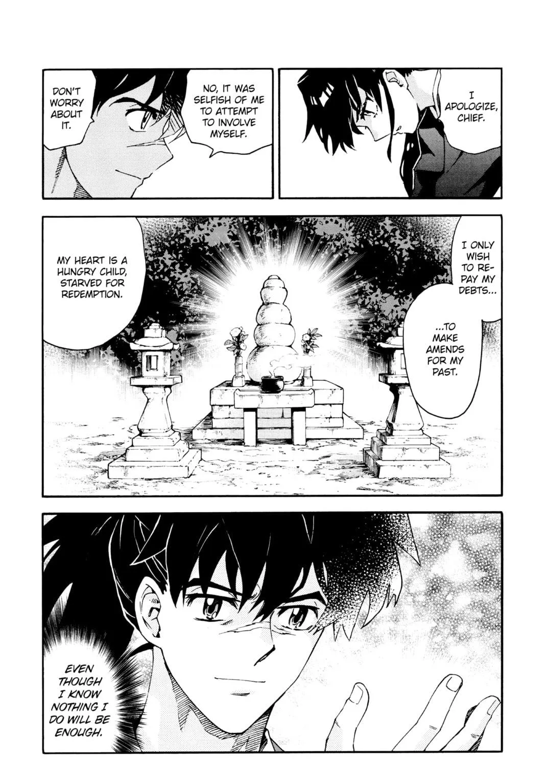 Read Yashahime: Princess Half-Demon chapter 4 image 70 on Lezhin