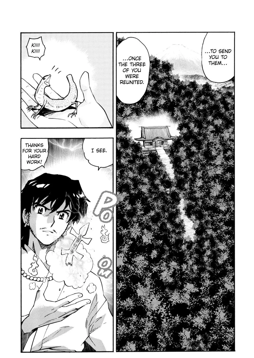 Read Yashahime: Princess Half-Demon chapter 4 image 76 on Lezhin