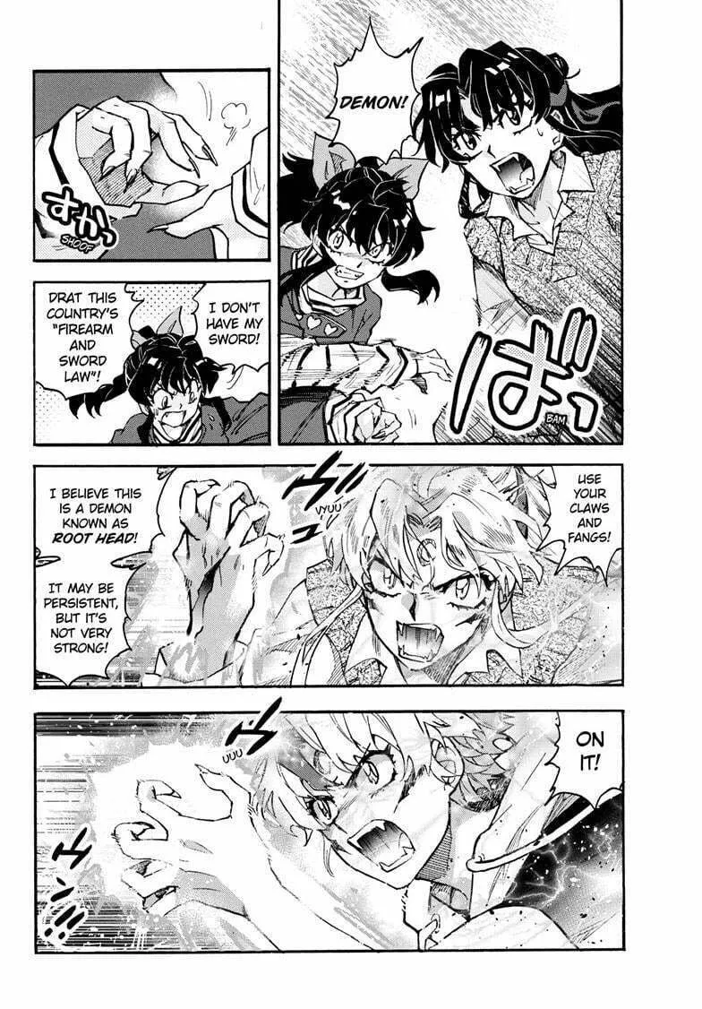 Read Yashahime: Princess Half-Demon chapter 40 image 10 on Lezhin