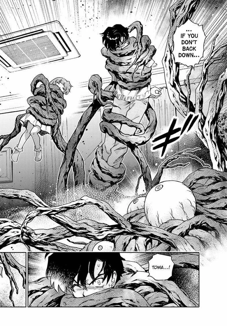 Read Yashahime: Princess Half-Demon chapter 40 image 12 on Lezhin
