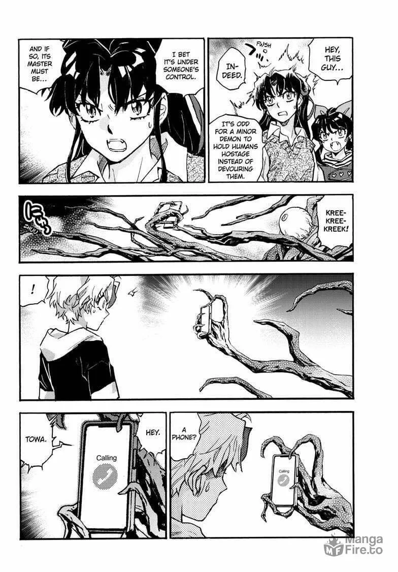 Read Yashahime: Princess Half-Demon chapter 40 image 14 on Lezhin