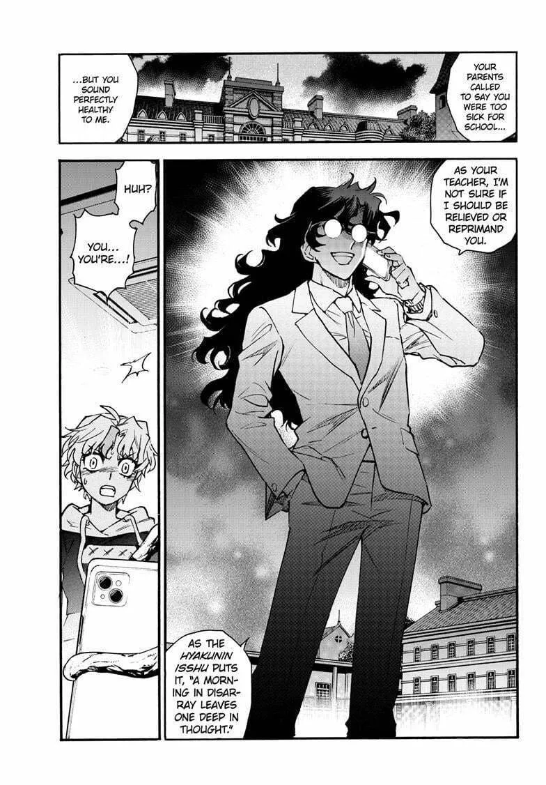 Read Yashahime: Princess Half-Demon chapter 40 image 15 on Lezhin