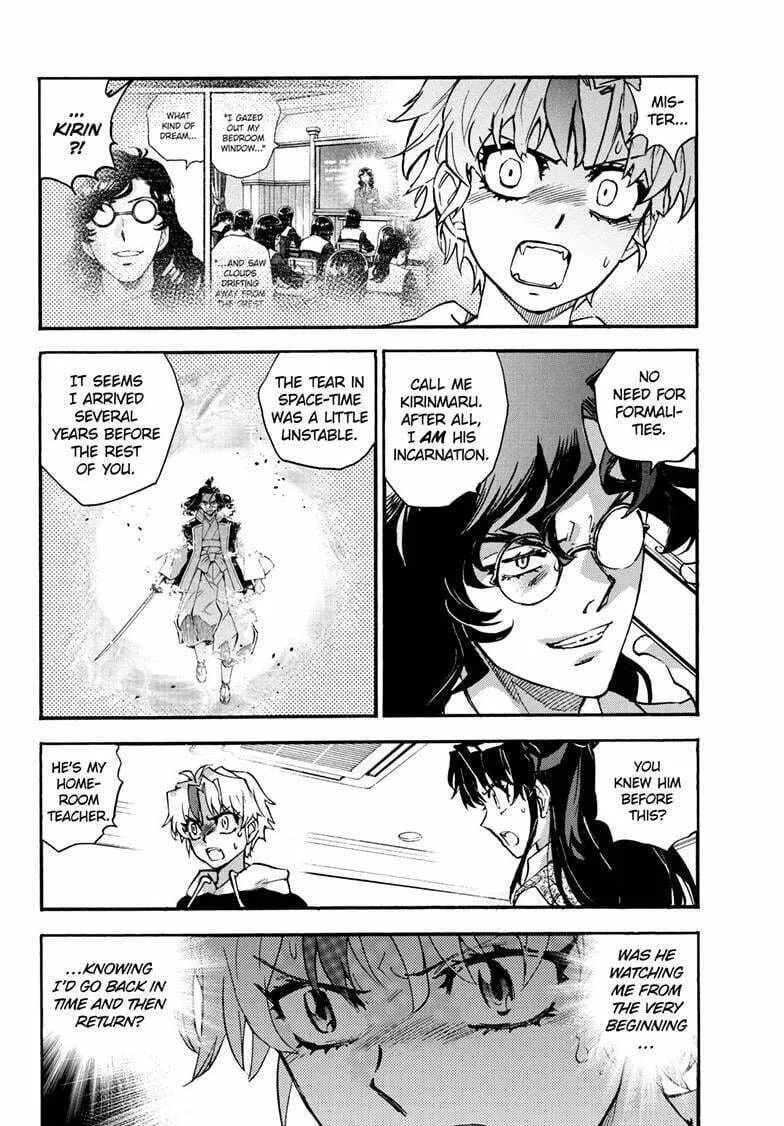 Read Yashahime: Princess Half-Demon chapter 40 image 16 on Lezhin