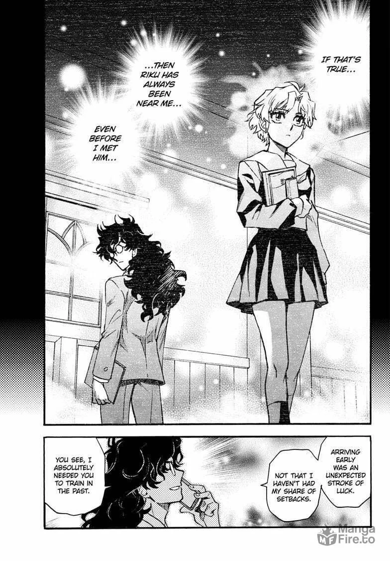 Read Yashahime: Princess Half-Demon chapter 40 image 17 on Lezhin