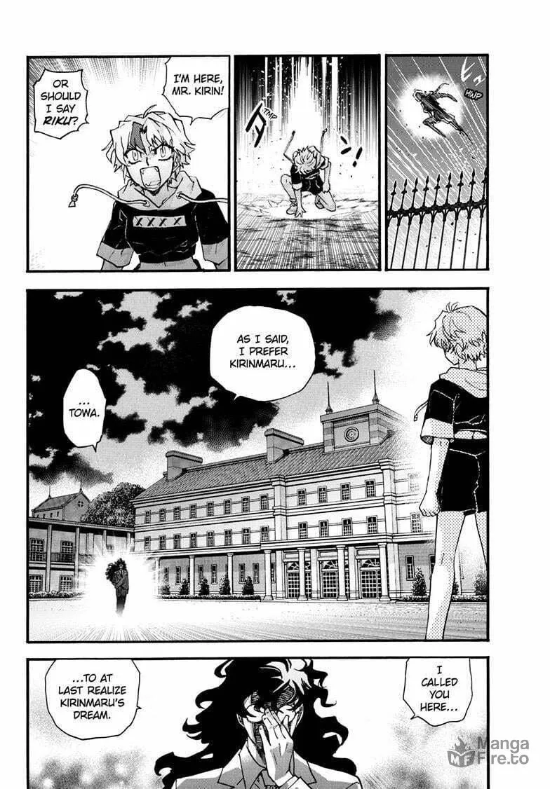 Read Yashahime: Princess Half-Demon chapter 40 image 34 on Lezhin