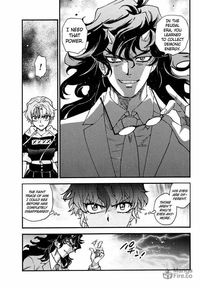Read Yashahime: Princess Half-Demon chapter 40 image 35 on Lezhin