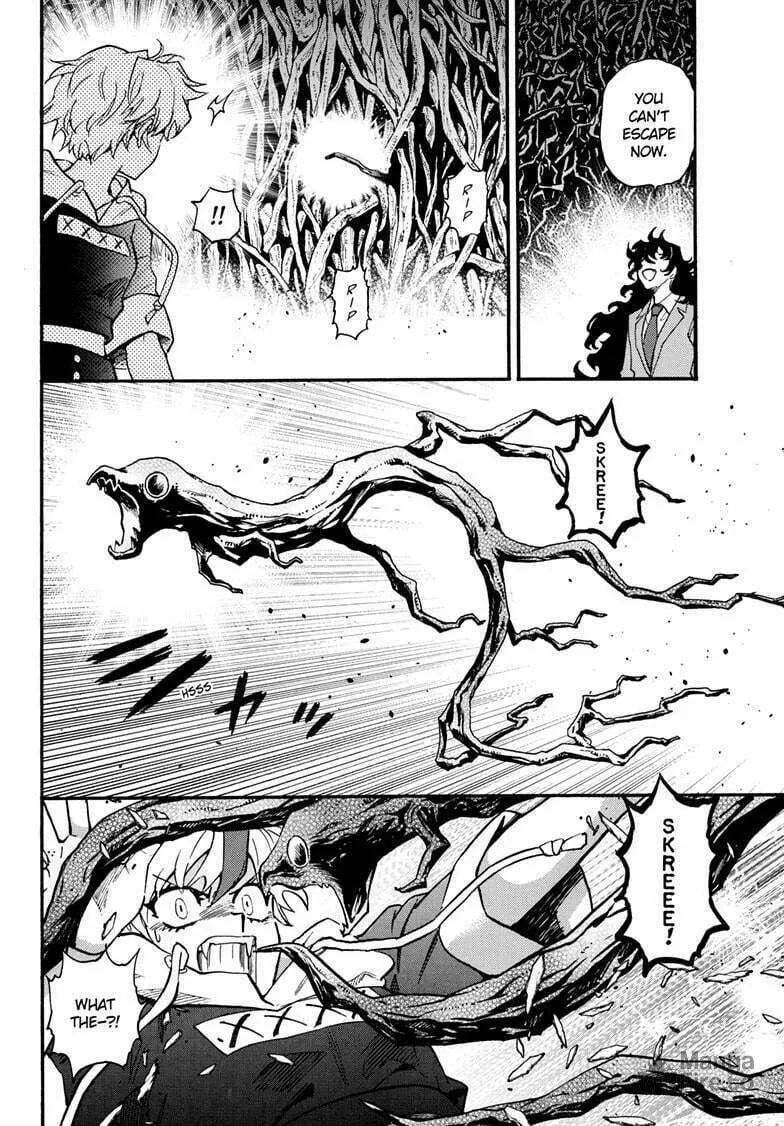 Read Yashahime: Princess Half-Demon chapter 40 image 38 on Lezhin