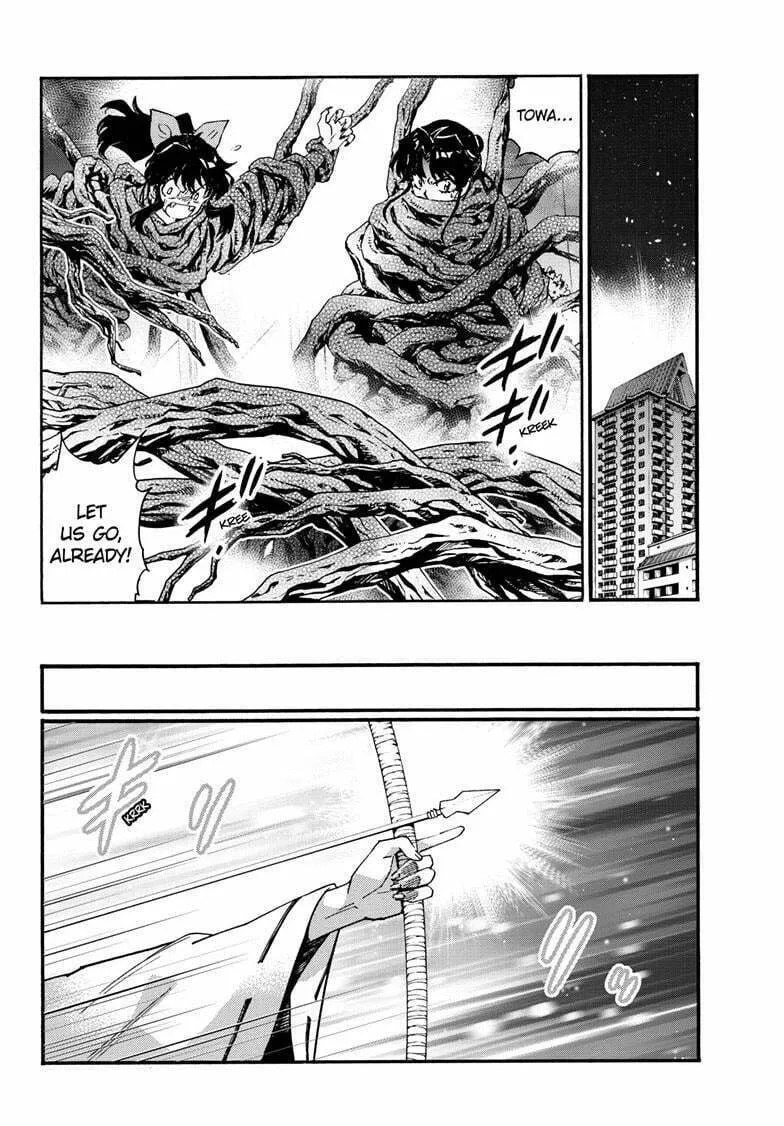 Read Yashahime: Princess Half-Demon chapter 40 image 40 on Lezhin