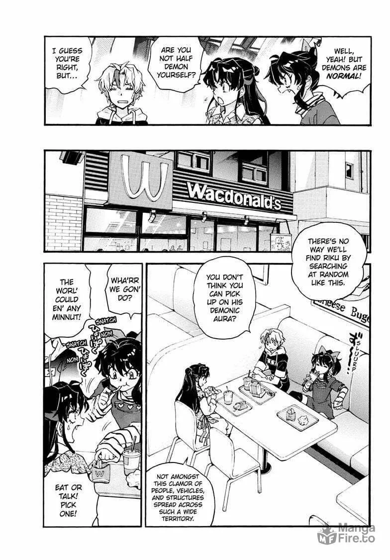 Read Yashahime: Princess Half-Demon chapter 40 image 5 on Lezhin